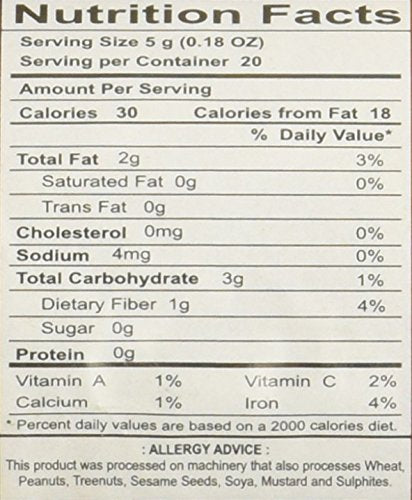 Swad Javentri Powder 100 gms - Food / Masala / Dal