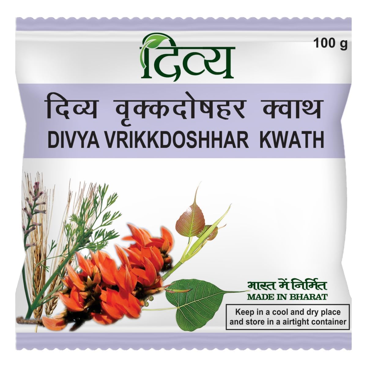 Divya VRIKKDOSHHAR KWATH 100 G patanjali Products Pure Hurds Baba ramdev