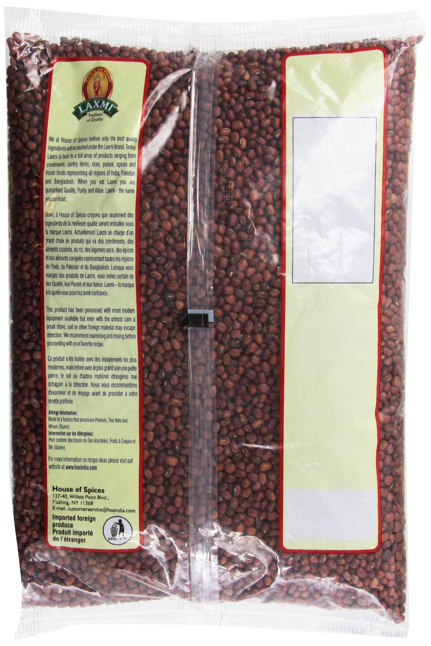 Swad Red Chori 4 lbs - Food / Masala / Dal