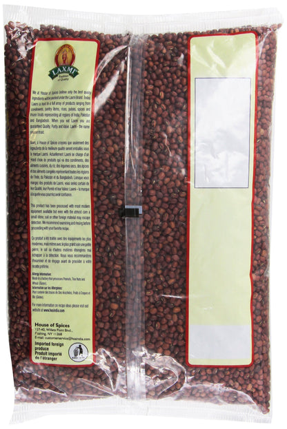 Swad Red Chori 4 lbs - Food / Masala / Dal