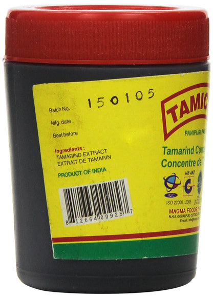 Tamicon Tamarind Paste 7oz