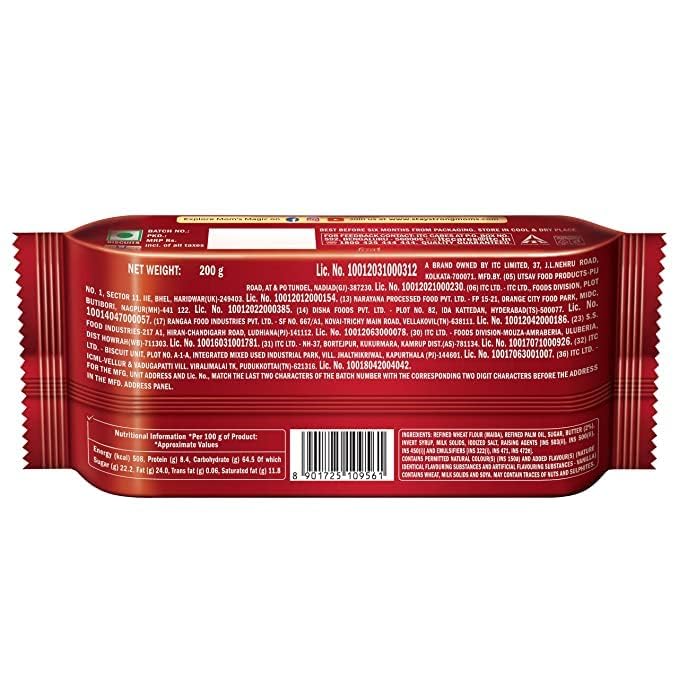 Sunfeast Mom's Magic Rich Butter 200 g
