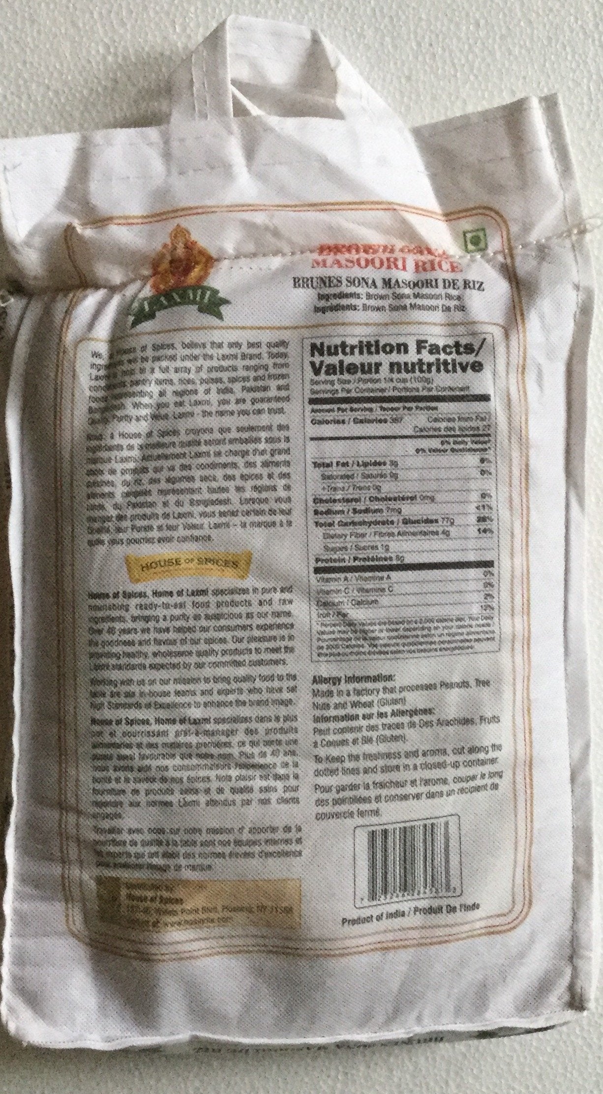 Laxmi Brown Sonamasuri Rice 10 lbs - Basmati Rice