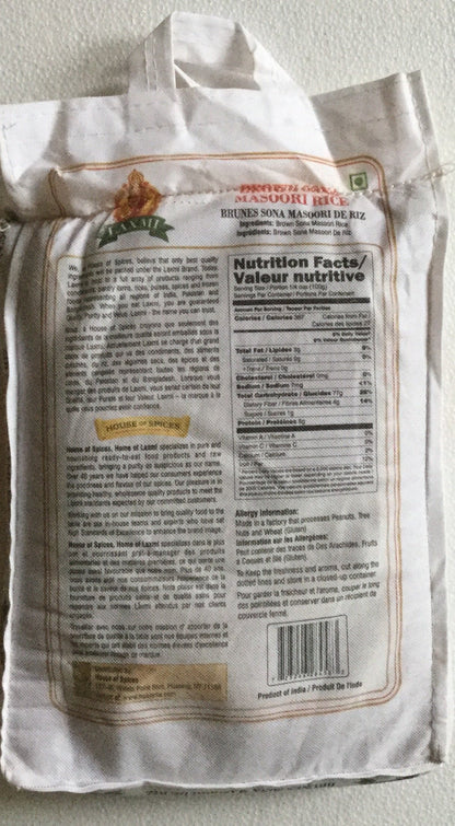 Laxmi Brown Sonamasuri Rice 10 lbs - Basmati Rice