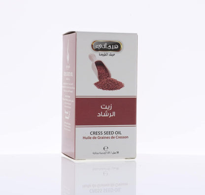 Hemani Cress Seed Oil 30ml - Natural Oil for Hair, Skin & Overall Health