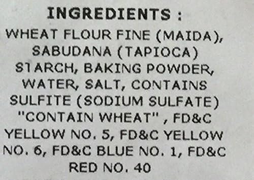 Swad Fryums Far Far Baby Rings 300 gms