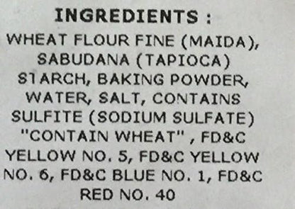 Swad Fryums Far Far Baby Rings 300 gms