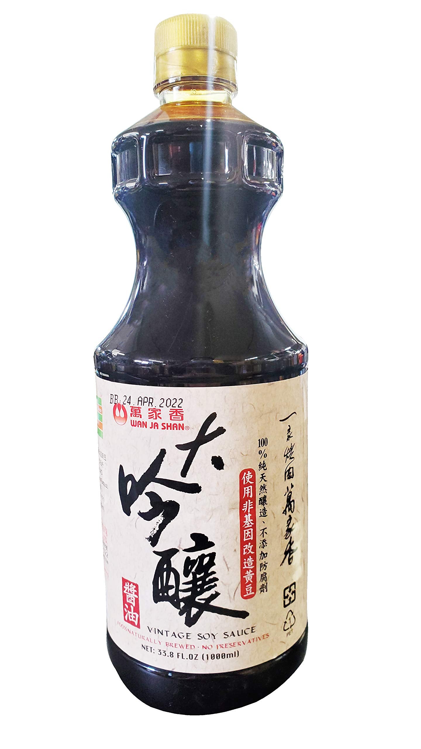 Wan Ja Shan Vintage Soy Sauce, 33.8fl.oz