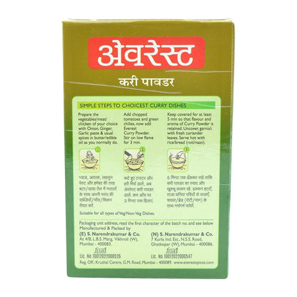 Everest Curry Powder 100 gms
