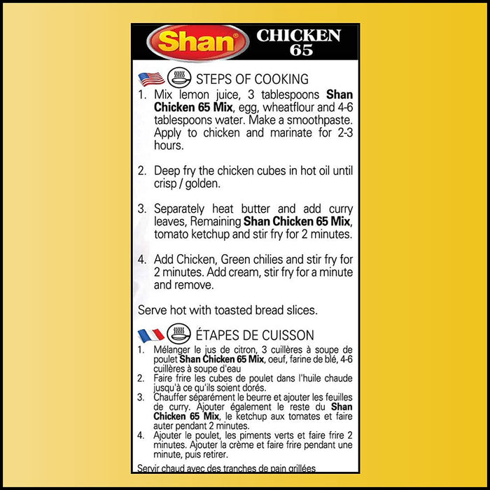 Shan Chicken 65 Recipe and Seasoning Mix 2.1 oz (60g) - Spice Powder for Sweet and Sour Spicy Fried Chicken - Suitable for Vegetarians - Airtight Bag in a Box