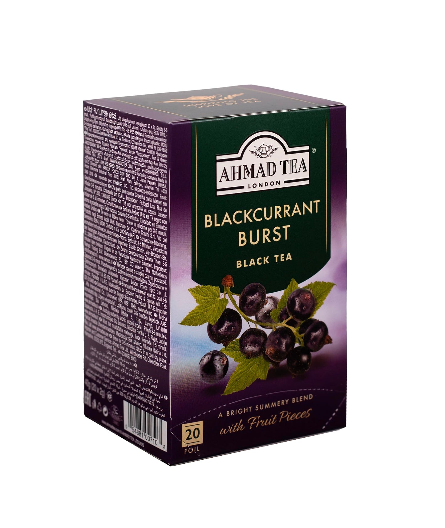 Ahmad Tea Blackcurrant Burst Black Tea, 20-Count Boxes (Pack of 1)