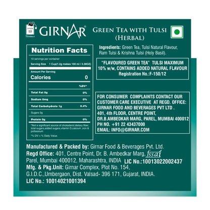 Girnar Green Tea With Tulsi (10 Tea Bag)