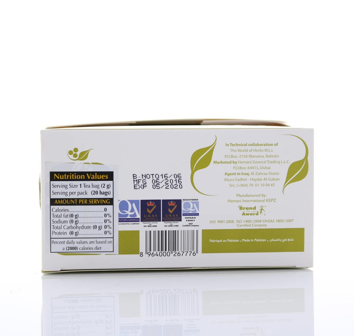 HEMANI Herbal Tea - Olive Leaves - 20 Tea Bags in Box