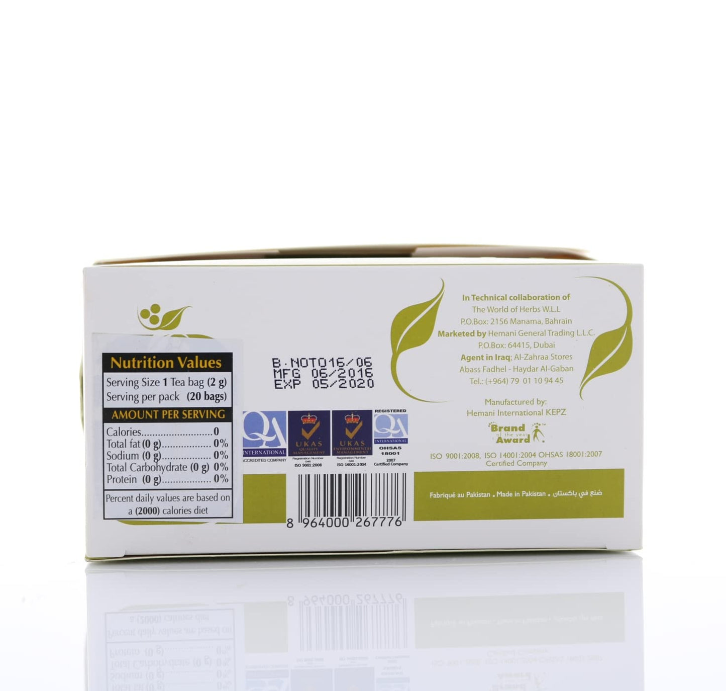 HEMANI Herbal Tea - Olive Leaves - 20 Tea Bags in Box