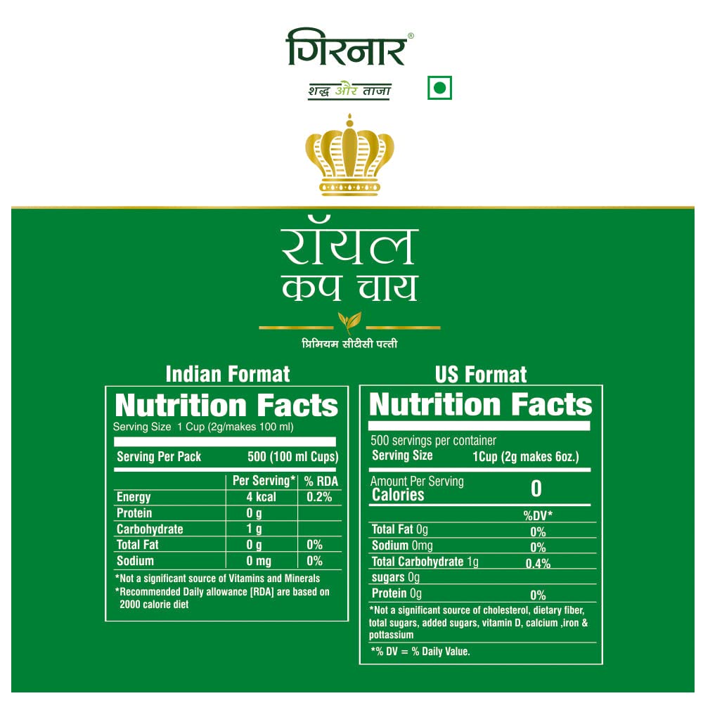 Girnar Royal Cup Tea, 1kg