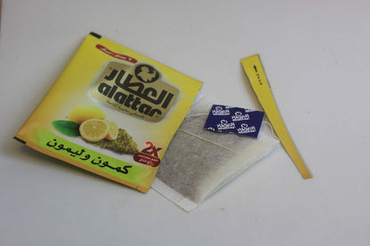2 Boxes of Cumin & Lemon Herbal Tea Bags (20 bags/box)