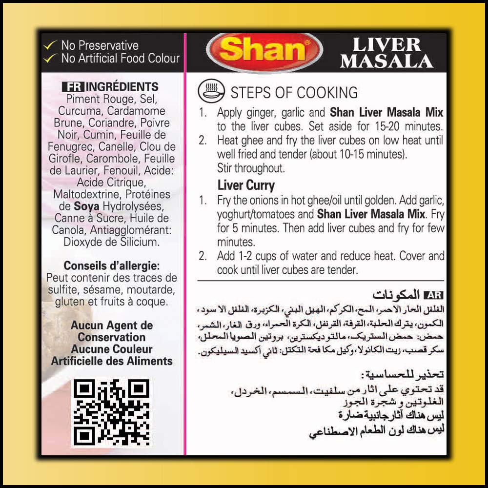 Shan Seasoning Mix Liver Masala 50 gms - Shan Masala