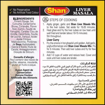 Shan Seasoning Mix Liver Masala 50 gms - Shan Masala