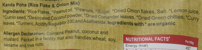 24 Mantra, Kanda Poha, 200 Grams(gm)