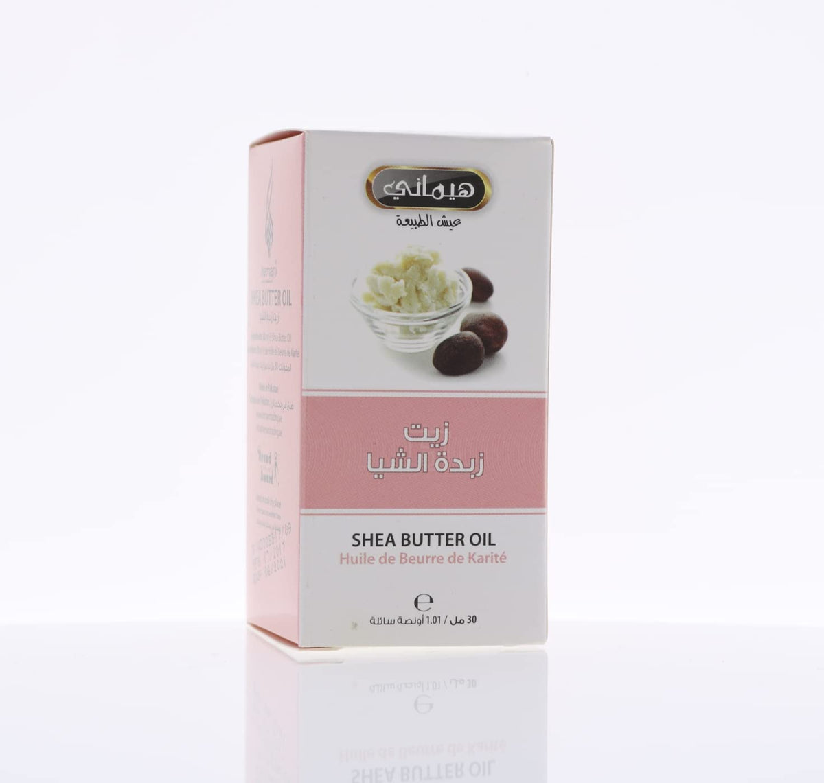 Hemani Shea Butter Oil 1 oz / 30 ml