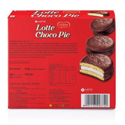 Lotte Choco Pie 450G