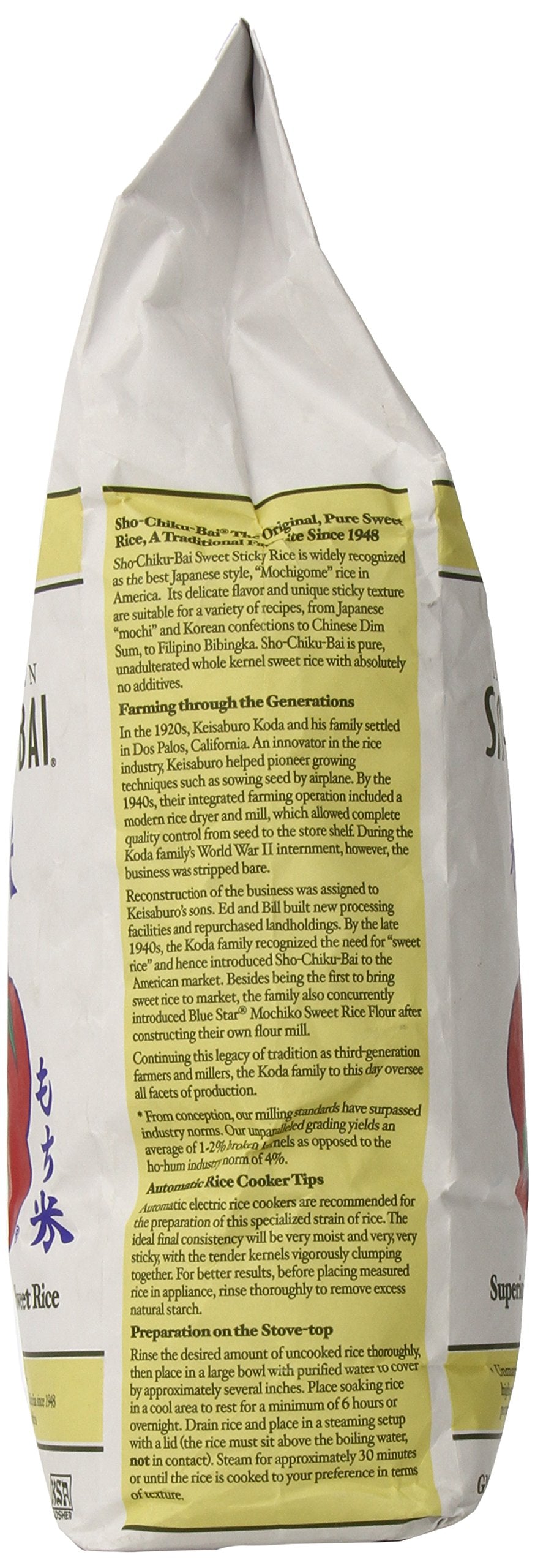 Sho Chiku Bai Sweet Rice, 5 Pound