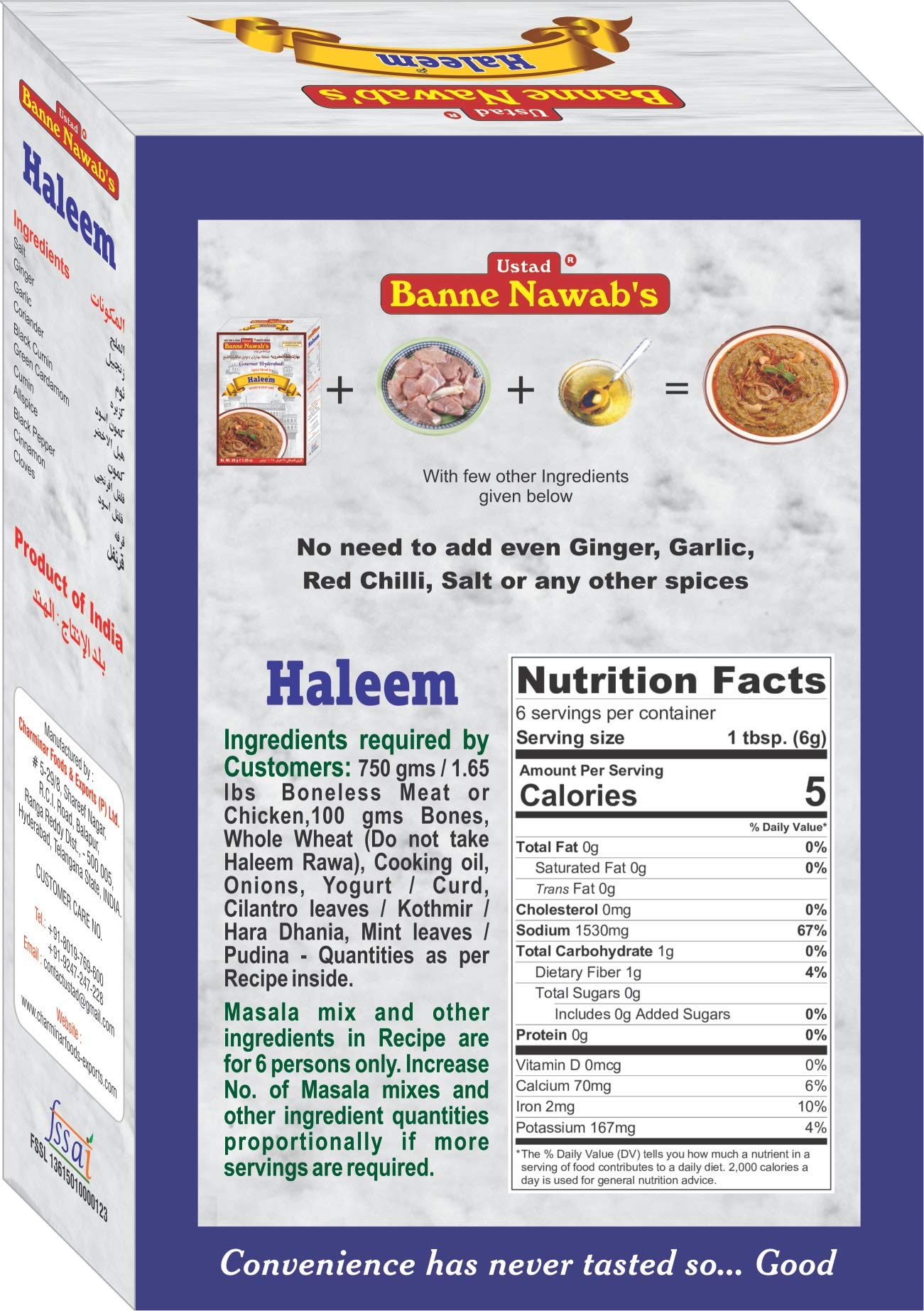 Banne Nawab's Haleem 35 gms