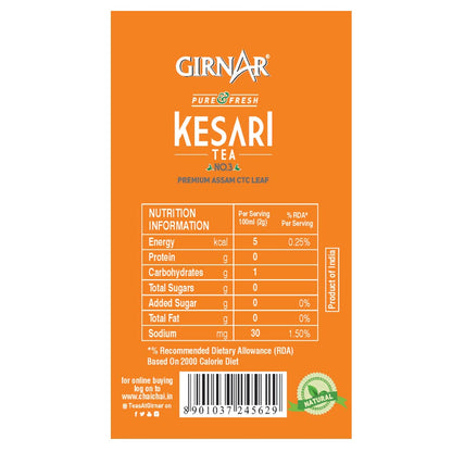 Girnar, Kesari Premium Assam Tea, 2 Pound(LB)