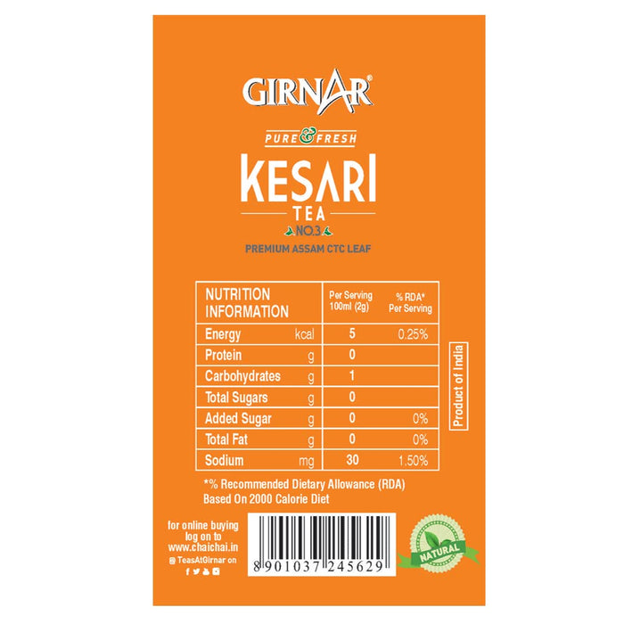 Girnar, Kesari Premium Assam Tea, 2 Pound(LB)