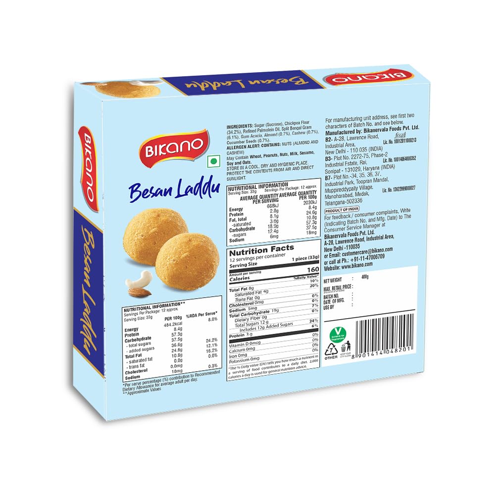 Bikano Besan Laddu - 400 Gms