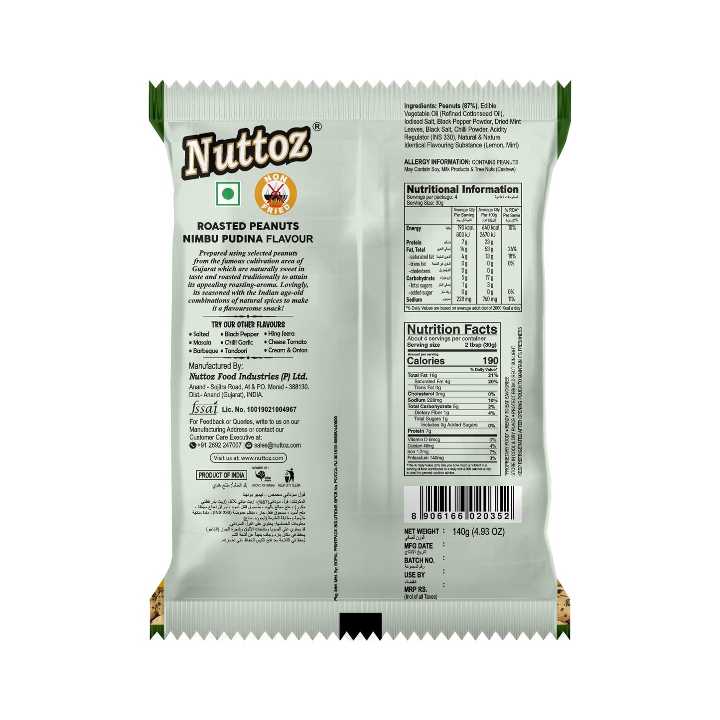 Nuttoz roasted Chana- lemon & mint 150 gms - Indian Snack
