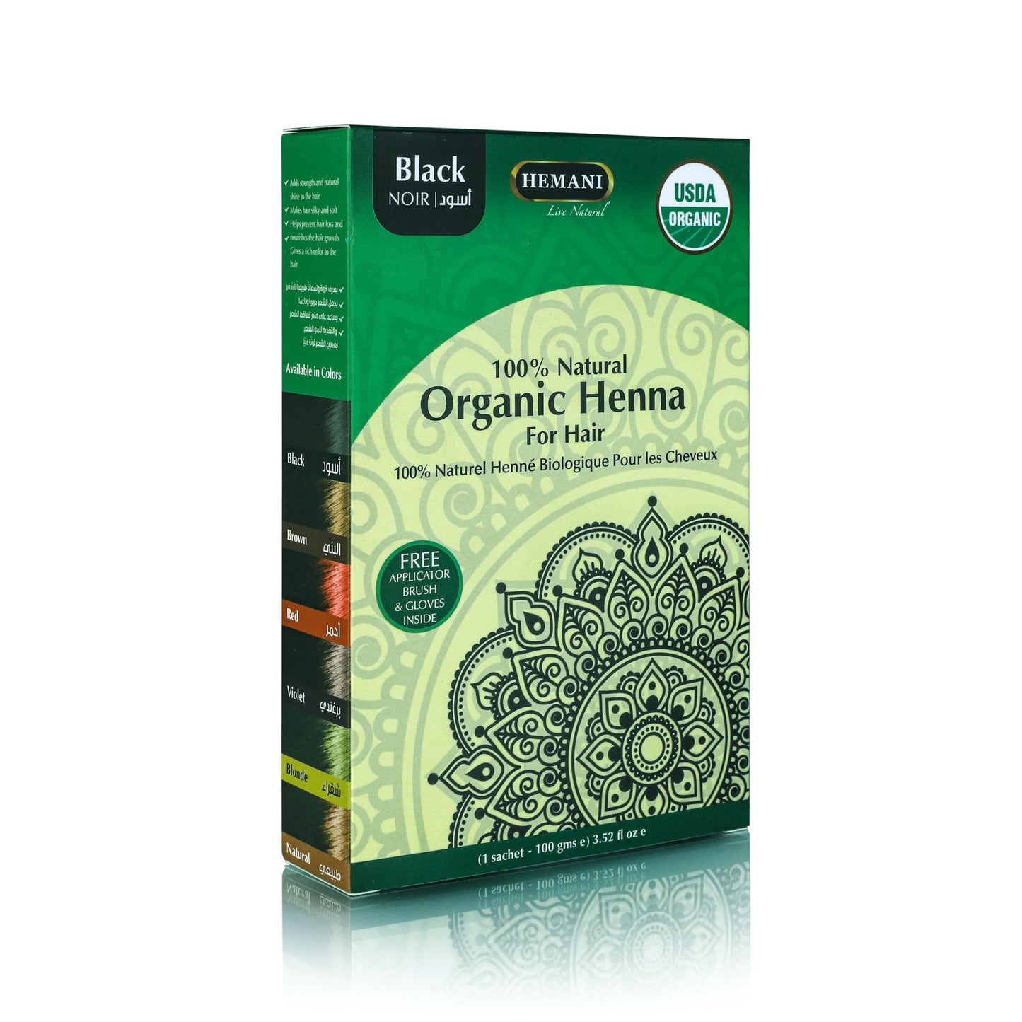 HEMANI Organic Hair Henna 3.5 OZ (100g) 100% Natural - Applicator Brush + Gloves Included (Black)