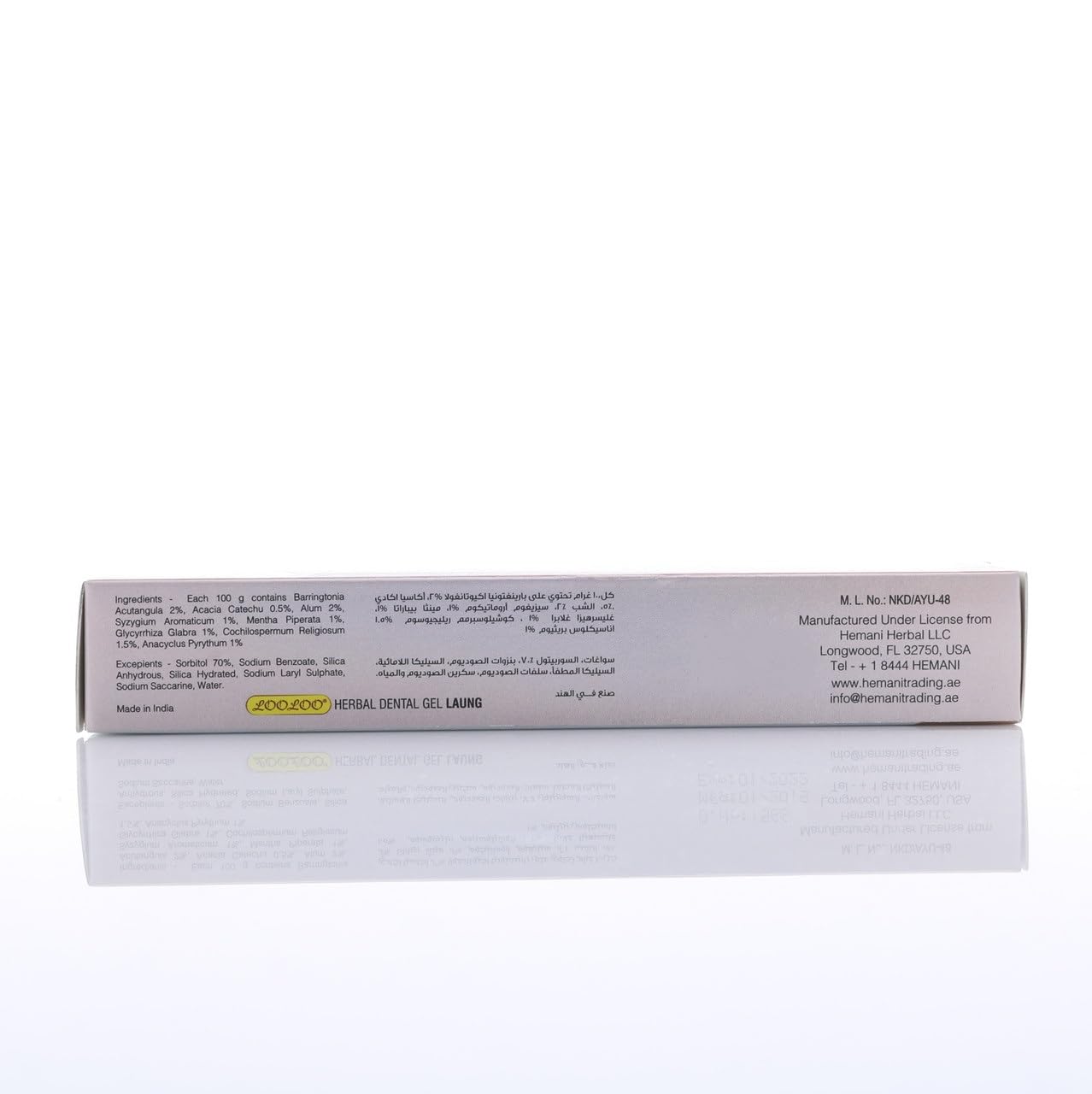 Clove Toothpaste 3.5 OZ (100g) I Whitening Effect with Clove, Mint and Liquorice I Strenghtens Gums I Fresh Breath