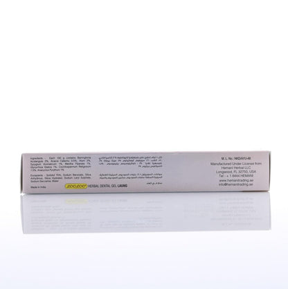 Clove Toothpaste 3.5 OZ (100g) I Whitening Effect with Clove, Mint and Liquorice I Strenghtens Gums I Fresh Breath