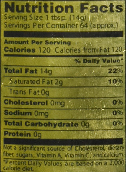 Swad Blended Mustard Flavored Oil 32 Oz - Cooking Oil