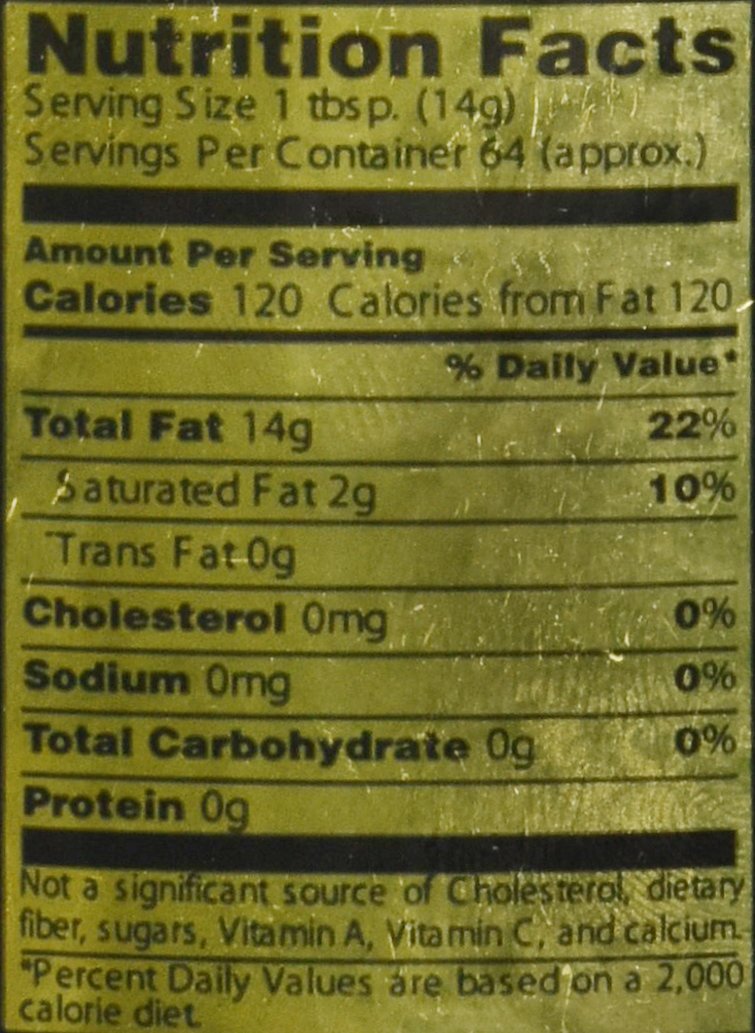 Swad Blended Mustard Flavored Oil 32 Oz - Cooking Oil