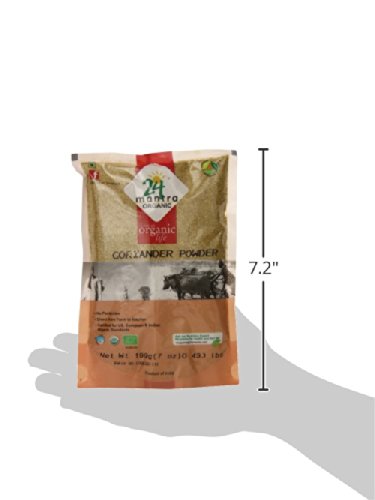 24 Mantra Organic Coriander Powder 7 Oz