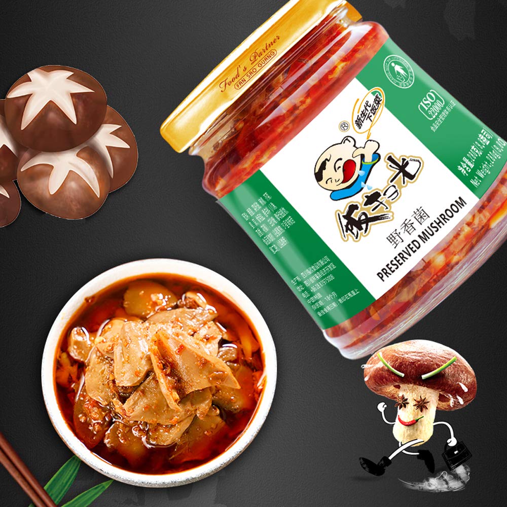 Fan Sao Guang Preserved Mushroom Chili Sauce Hot Chili Oil of Sichuan Cuisine Taste Chili Crisp Spicy Delicious Perfect for Everything (9.8 Oz)