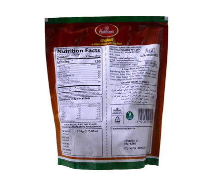 Haldirams Haldiram's Chakoli - 7.06 Oz,, ()