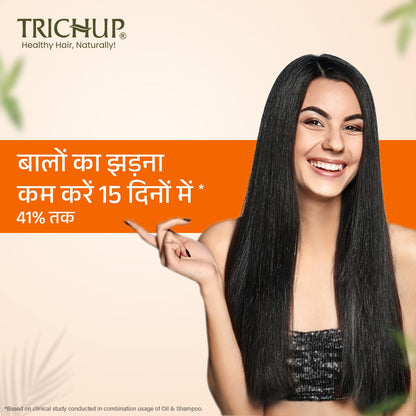 Trichup Hair Fall Control Herbal Hair Oil (200 Ml)