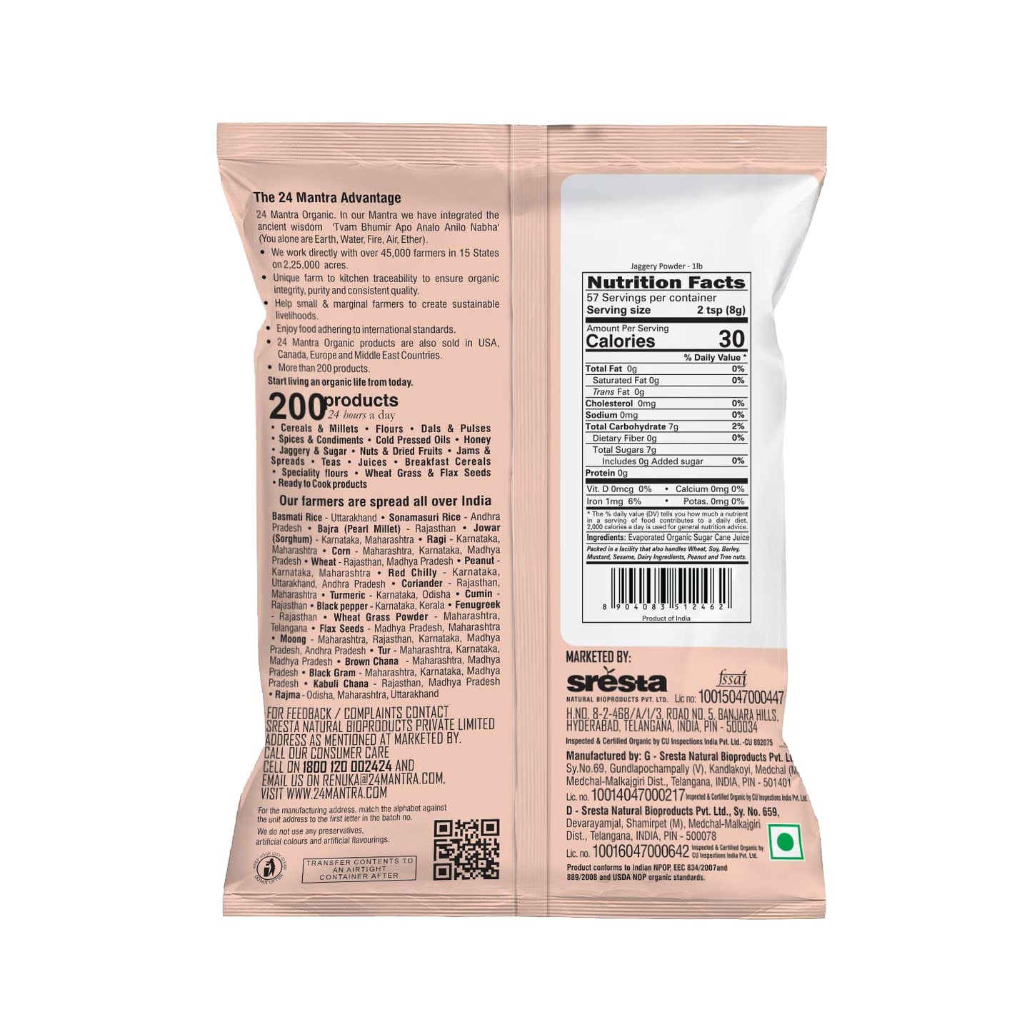 24 Mantra Organic Jaggery Powder 1 lb