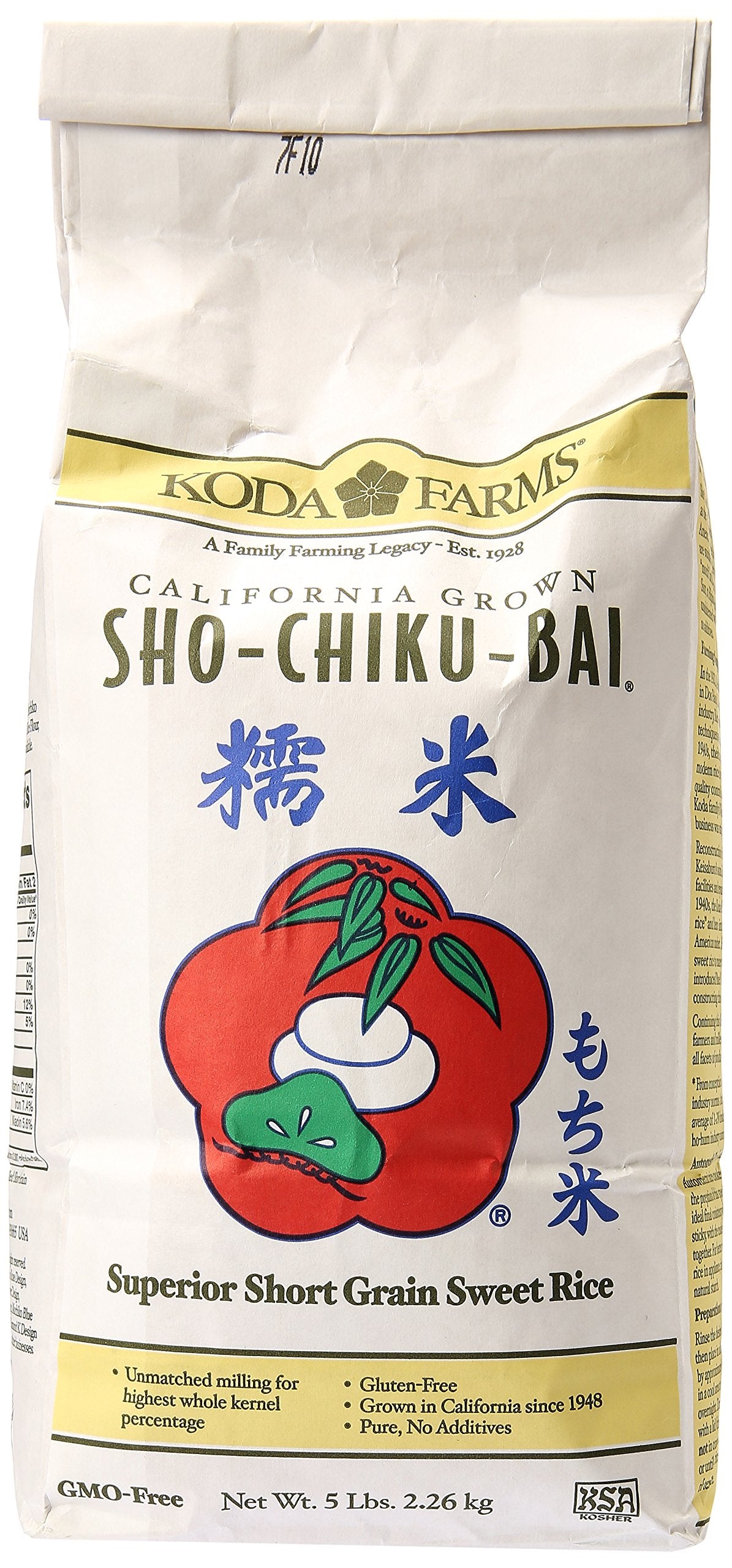 Sho Chiku Bai Sweet Rice, 5 Pound