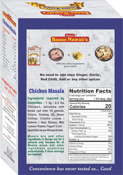 Banne Nawab's Chicken Masala 45 gms