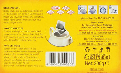 Black Tea Bags for Tea Pot (40 bags)