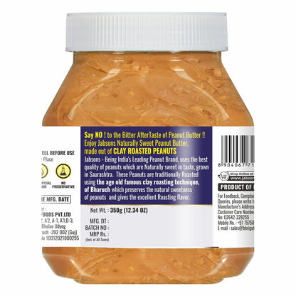 Jabsons - Crunchy Peanut Butter, 350g (12.34 oz) Gluten Free, 0 Trans Fat, Made with Clay Roasted Peanuts