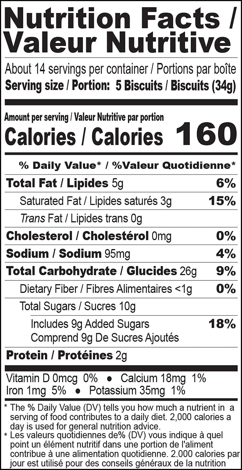 BRITANNIA Nice Time 16.9oz (480g) - Delicious Coconut Biscuit Crunchy - Kids Favorite Breakfast & Tea Time Snacks - Halal and Suitable for Vegetarians (Pack of 6)