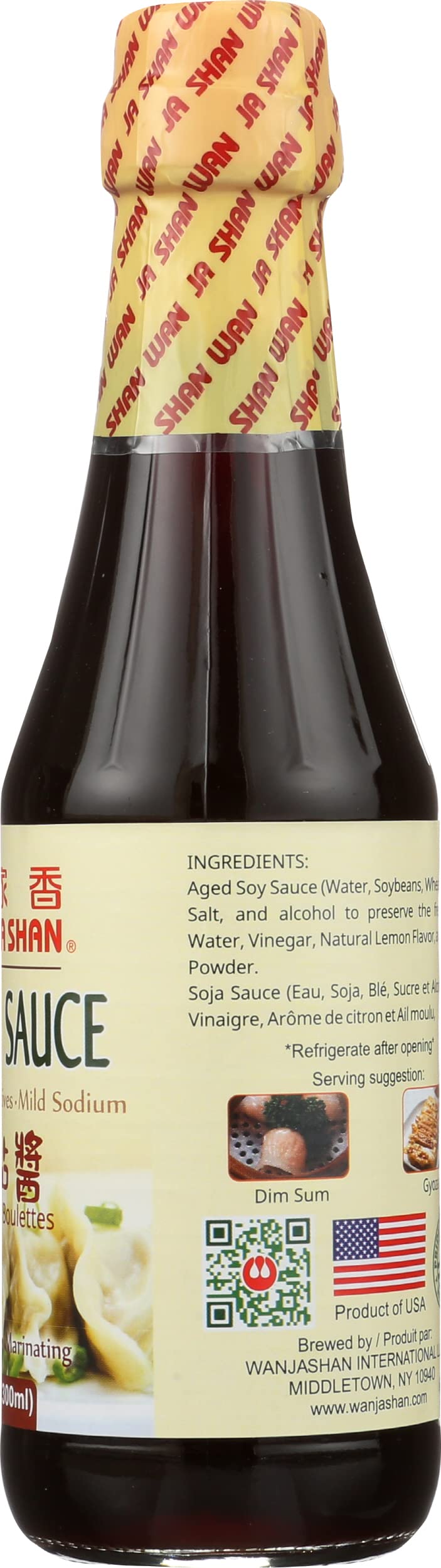 Wan Ja Shan Dumpling Sauce