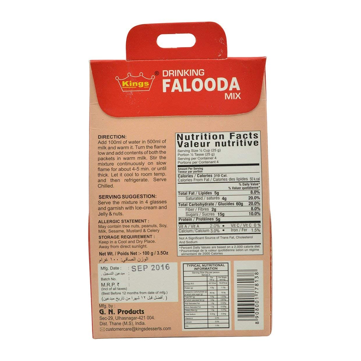 King's Falooda Mix- Raspberry Flavor 100 gms