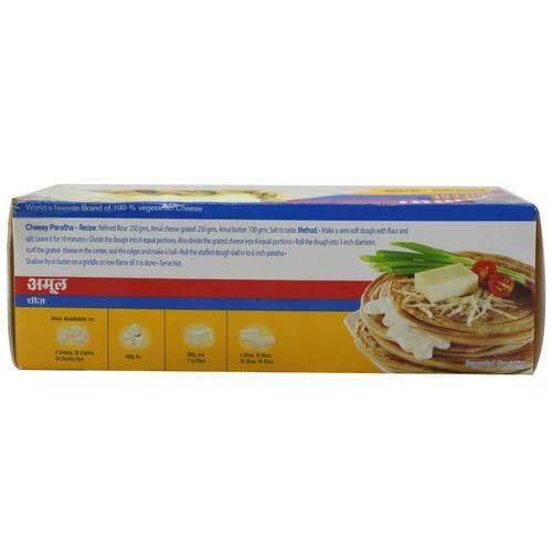 AMUL PROCESSED CHEESE BLOCK 1 KG