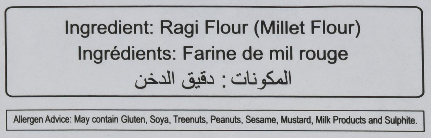 Aachi Ragi Flour 1kg